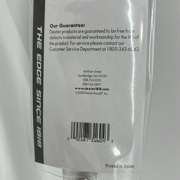 Dexter Basics P94804 10” Scalloped Slicer Kitchen Knife. Carbon Steel. NEW!!!!!! - Picture 8 of 10